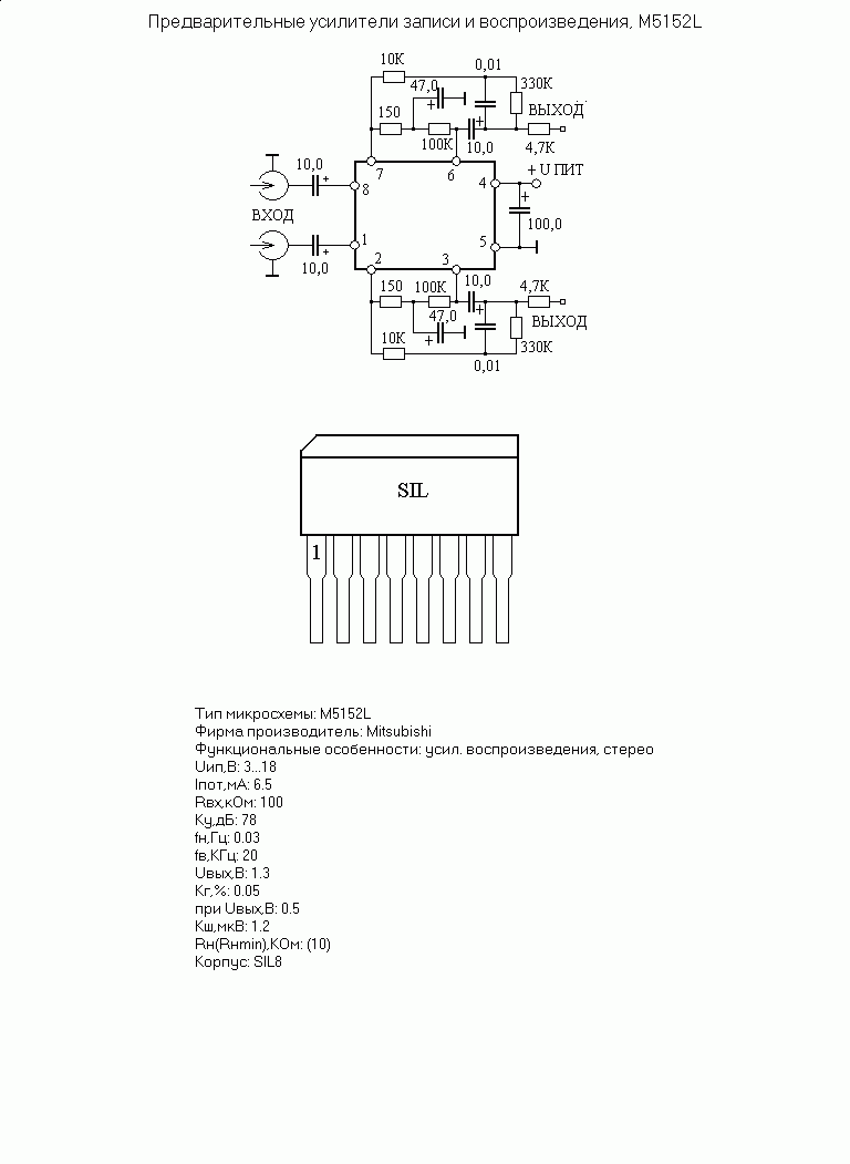       M5152L