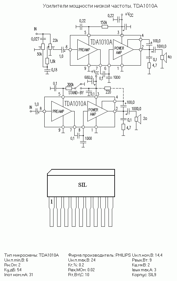 Ub857d микросхема схема включения TDA1010A :: Зарубежные микросхемы