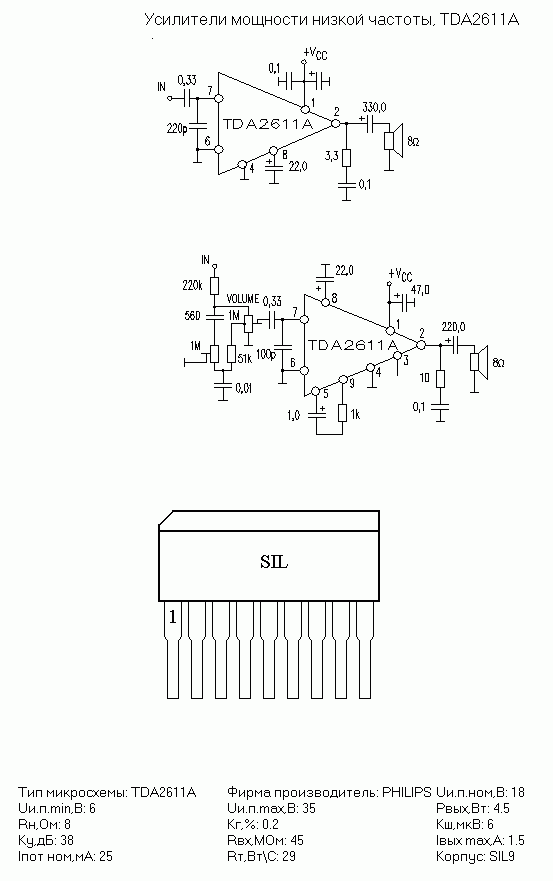 Tda2611a схема усилителя