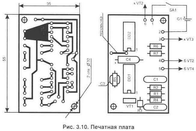 Мощная сирена