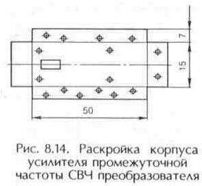 Высокочастотные малошумящие преобразователи
