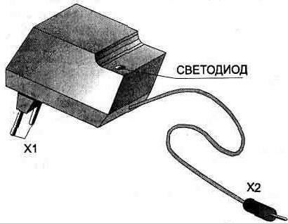 Зарядное устройство - это очень просто