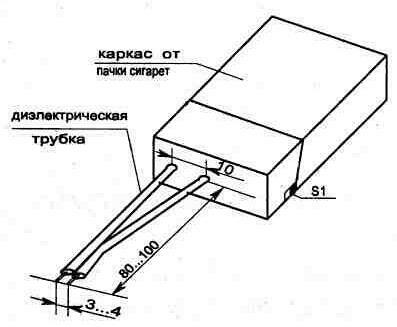 Электрическая зажигалка для газа