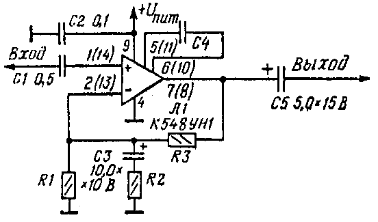 К548УН1