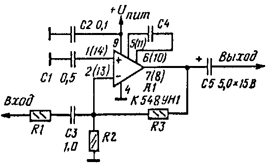 К548УН1