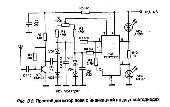 Простой малогабаритный детектор поля с индикацией на двух светодиодах