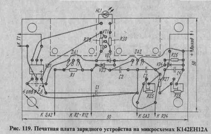 Зарядные устройства для никель-кадмиевых аккумуляторов и батарей