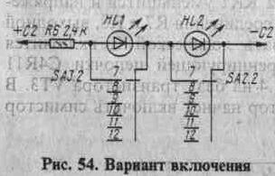 Симисторные регуляторы мощности