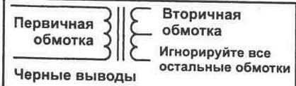 ЭКСПЕРИМЕНТ 13 Катушки индуктивности и постоянный ток